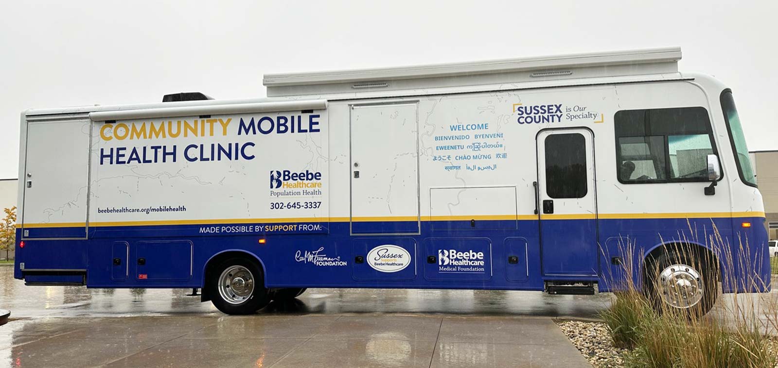 Mobile Remote Medicine